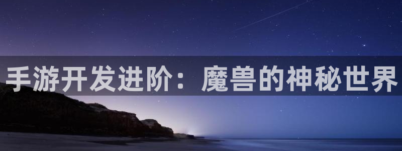 28大神app下载苹果