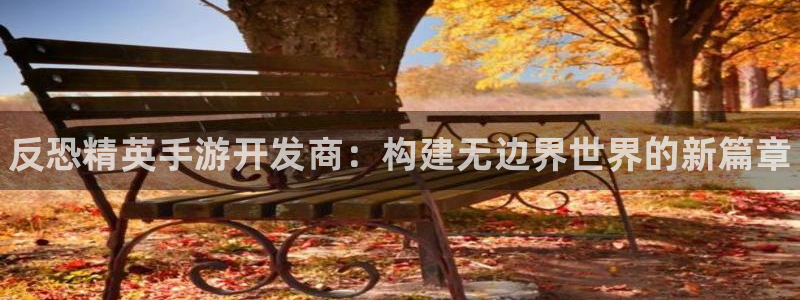 28大神预测群号