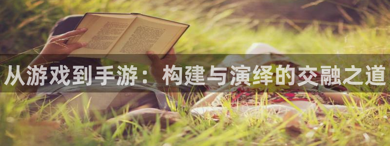 manbet云集预测结果