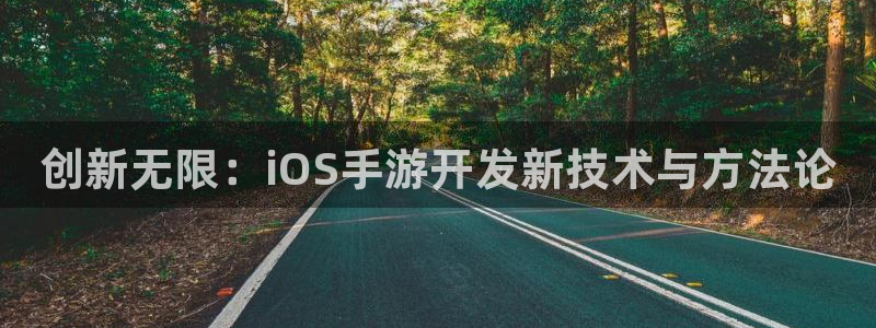 28大神现在是什么