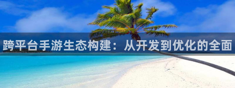 28大神预测群号