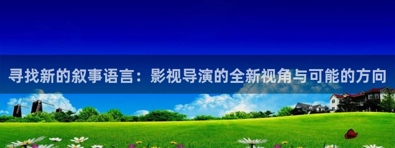小小影视苹果