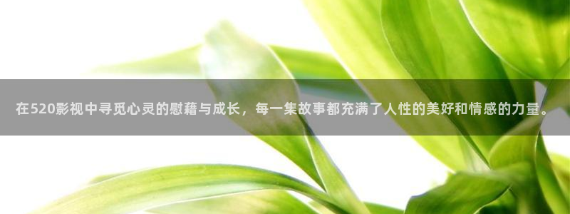 yy苹果影院